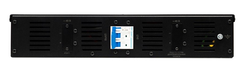 Блок батарейный в корпусе 19" 2U, 48В, емкость 18Ач, 8 АКБх9Ач