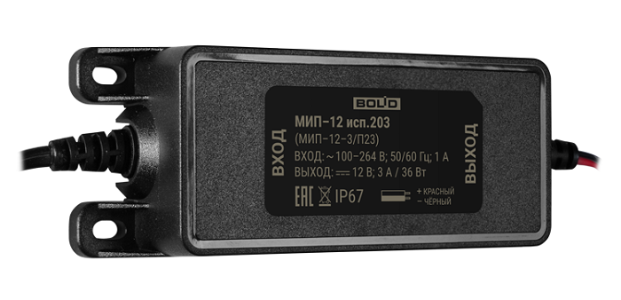Модуль источника питания - входное - сеть 50/60 Гц - 100-267 В, выходное - 12В-3А. Защита оболочки IP67, от минус 40 до +50°С