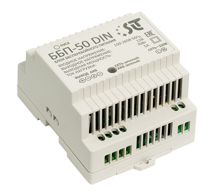 Источник бесперебойного питания на DIN рейку.&nbsp;&nbsp;12В / 5А. Максимальный ток заряда АКБ 1,7А. Рекомендуемая емкость АКБ 7...18А*ч.&nbsp;&nbsp;-15 до +50°С. 98х78х56мм. Масса 0,21кг.