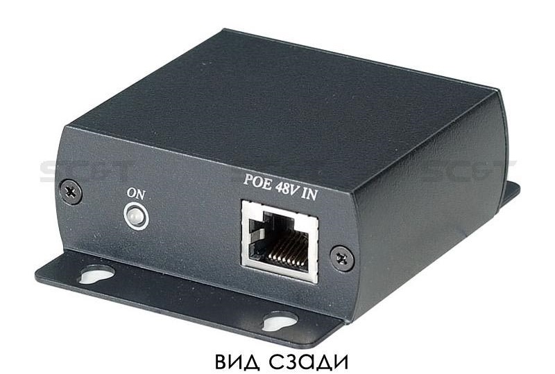 PoE сплиттер для разделение питающего напряжения и данных, передаваемых по Ethernet от инжектора PoE. Соответствует стандарту PoE IEEE 802.3af. Выходное напряжение: 5VDC/12VDC. Скорость передачи 10/100/1000Base-T. Разъёмы: вх.RJ45(PoE), вых. RJ45/DC (5В(2A)/12В(1A)).