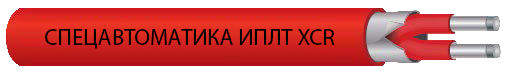 Линейный тепловой извещатель, фторполимерная оболочка, устойчивая к сверхнизким температурам и агрессивным средам, t срабатывания - 68 °С (Красный)