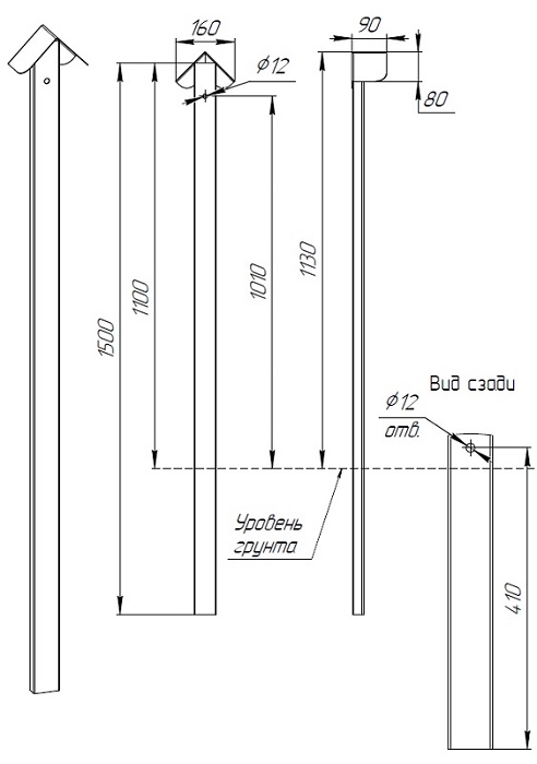 Стойка для кнопки выхода. Защитный козырек от атмосферных осадков. Длина 1500 мм, труба 30х60 мм