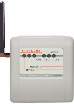 Блок коммуникационный «ВЕТТА-МК» предназначен для работы в составе пультовой системы, системы передачи извещений (СПИ) «ВЕТТА-2020»