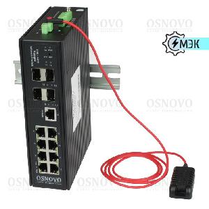 Промышленный управляемый (L2+) коммутатор Gigabit Ethernet на 8GE RJ45 + 4 GE SFP порта с функцией мониторинга температуры/ влажности/ напряжения. Порты: 8 x GE (10/100/1000Base-T) + 4 x GE SFP (1000Base-X). Уровень управления L2+. Встроенная система мониторинга температуры/ напряжения + внешний датчик температуры/ влажности. Поддержка ПО OSNOVO Monitoring System.