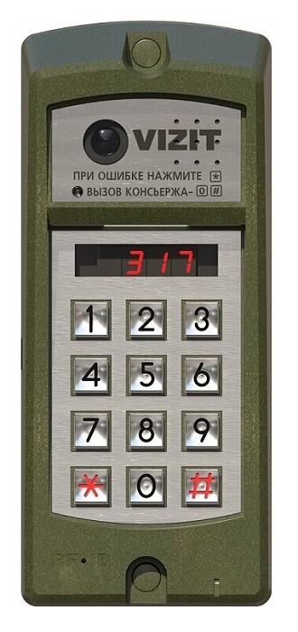 Блок вызова для совместной работы с&nbsp;&nbsp;БУД-302х, -430х, -482х, -485х. Накладной монтаж. Встроенная телекамера (CVBS,700ТВЛ), объектив BOARD 90°, функция "День-ночь", подсветка белого свечения для телекамеры обеспечивает цветное изображение при низкой освещённости. Встроенный считыватель ключей VIZIT-RF2. Светодиодный дисплей. Подсветка клавиатуры.&nbsp;&nbsp;Корпус блока выполнен из ударопрочного поликарбоната, стойкого к атмосферным воздействиям. Интегрированный защитный козырек.