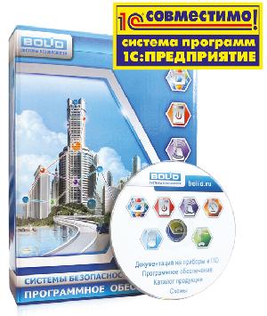 СКУД и Учет рабочего времени для 1С:Предприятие 8. Основной комплект. Включает: внешнюю обработку для 1С, лицензию на 1 контроллер доступа, лицензию на 1 рабочее место фотоверификации, ключ защиты ПО.