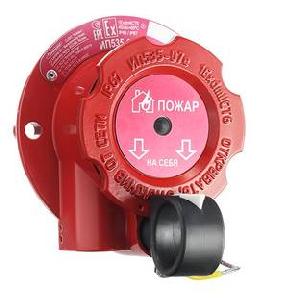 Извещетель пожарый ручной, "Пожар", Корпус - алюминий, -55С … +85С. 1ExdmIICT6, IP67. В комплекте (ШТ3/4", ШТ3/4", козырек), активация одним действием