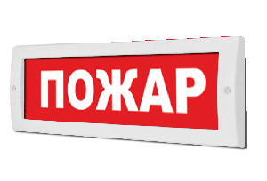 Плоское световое табло, корпус на защёлке, 9-13.8/ 18-27.6В, 26мА, 302x102x19мм, 0.22кг, -30С..+55С, IP52.