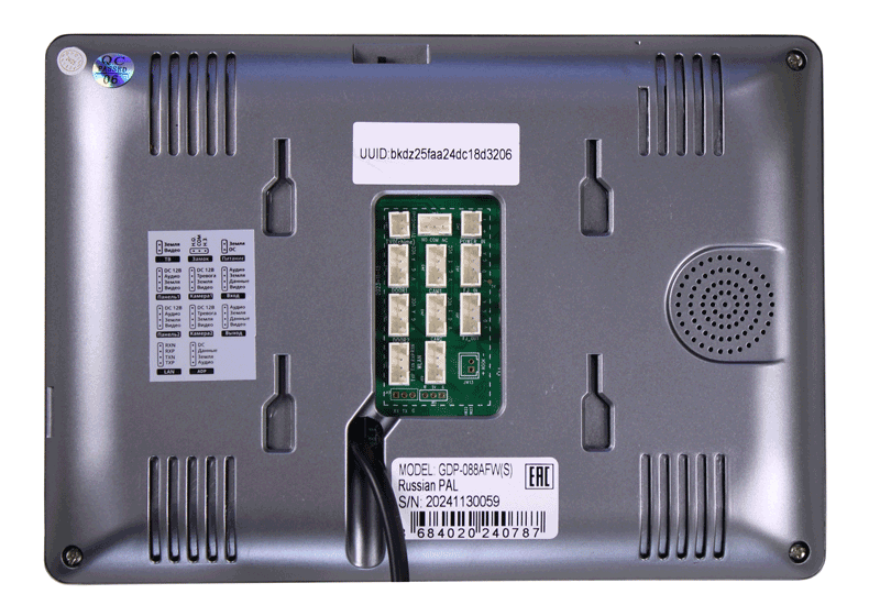 Монитор видеодомофона 8" IPS, серебристый. 1080P/720P/960H, AHD/CVI/TVI/CVBS, PAL/NTSC. Hands-Free, сенсорный 8-дюймовый IPS экран, разрешение экрана 1980х1024, акриловая панель , детектор движения, часы, автоответчик, режим фоторамки. Поддержка до 6 мониторов в параллель +2 вызывных&nbsp;&nbsp;панели&nbsp;&nbsp;+2 камеры +2 датчика (НО/НЗ), дополнительное реле (НО/НЗ), запись видео или фото на micro SD карту.