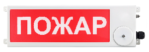 Табло световое для взрывоопасных зон классов "1" и "2". Корпус - пластик. Напряжение питания 12-36, VDC/12-28 VAC<br />
<br />
