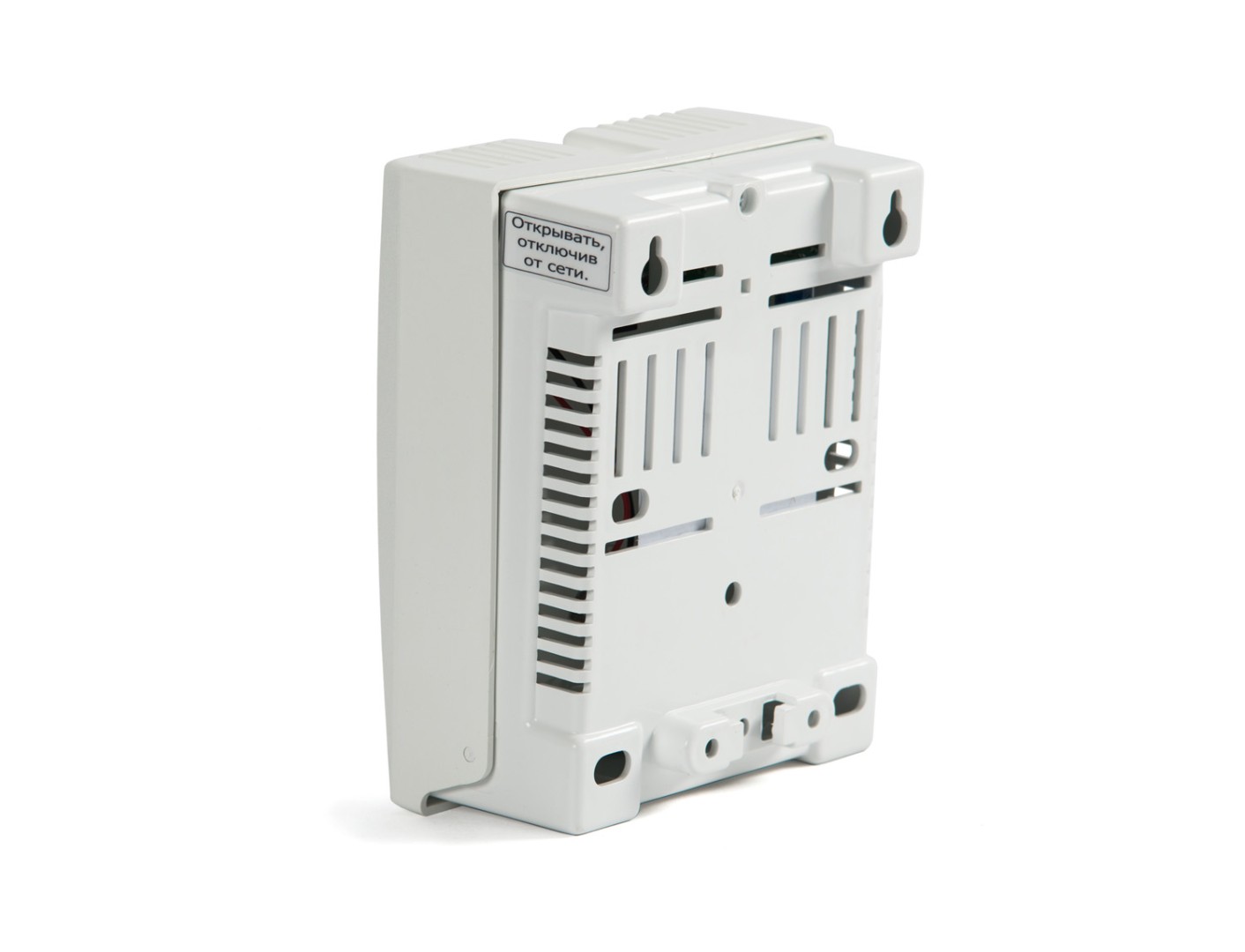 ИБП со встроенной&nbsp;&nbsp;Li-Ion АКБ, 12 В, 2 А.