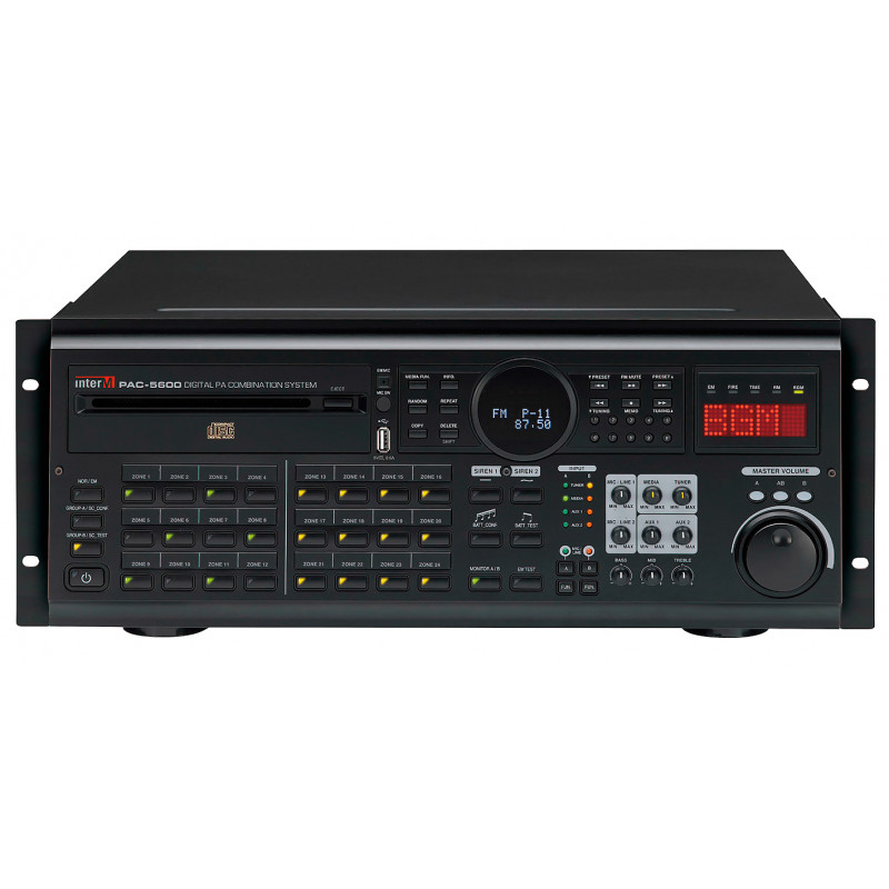 Цифровая комбинированная система, 24 зоны, 2 х 300 Вт, CD, USB, DRP, тюнер, тревожное сообщение