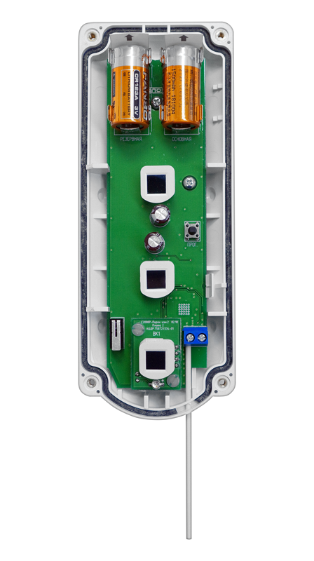 Охранный объемный оптико-электронный адресный радиоканальный извещатель для открытых площадок, дальность 12 м. Батарея в комплекте. IP54. От минус 40 до +50°С