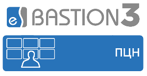 Модуль поста централизованного наблюдения. Обеспечивает получение событий с объектов, оснащённых автономными серверами с ПК «Бастион-3».