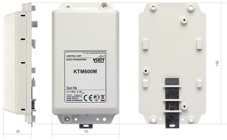 Контроллер ключей VIZIT-RF2 (RFID-125 kHz брелок EM-Marin), до 2680 ключей, управление замком, таймер (1 или 7 сек.), напряжение питания контроллера 12…24VDC.