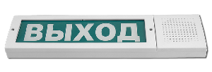 Плоское световое табло со встроенной сиреной 105дБ, 9-13.8, свет–25мА, звук-35мА, 400х100х38мм, 0.35кг, -30С..+55С, IP42.