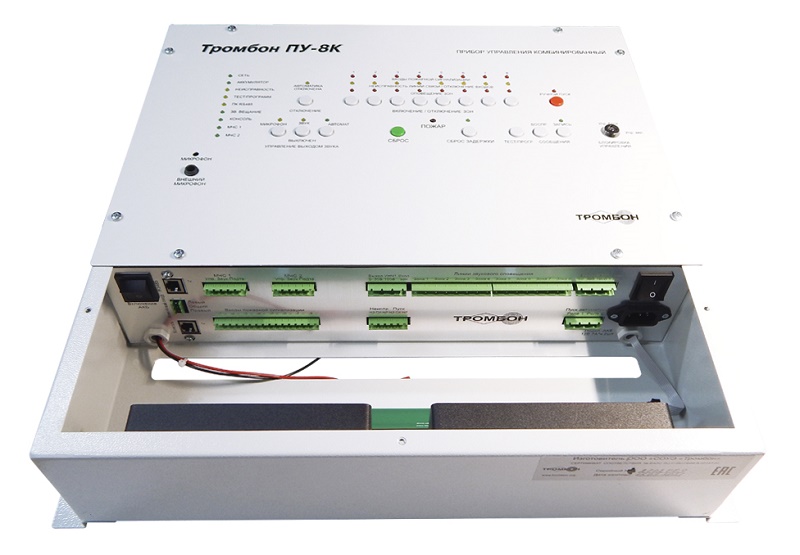 Тромбон-ПУ-8К (240Вт)  - Прибор управления предназначен для построения системы оповещения и управления эвакуацией (СОУЭ) 3-го и 4-го типов. Оснащен встроенным усилителем мощности, системой резервного питания, 2 входа МЧС, гибкими настройками алгоритмов оповещения, интеллектуальной системой контроля всех линий связи, портом для подключения удаленных консолей Тромбон УК, интерфейсом RS-485 для подключения к ПК и сопряжения с системой безопасности АРМ "Орион Про". Прибор управления предназначен для построения системы оповещения и управления эвакуацией (СОУЭ) 3-го и 4-го типов. Оснащен встроенным усилителем мощности, системой резервного питания, 2 входа МЧС, гибкими настройками алгоритмов оповещения, интеллектуальной системой контроля всех линий связи, портом для подключения удаленных консолей Тромбон УК, интерфейсом RS-485 для подключения к ПК и сопряжения с системой безопасности АРМ "Орион Про".