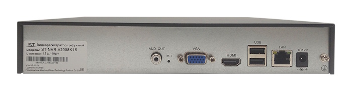 Видеорегистратор IP, режим работы:20 IP (8Mp), Всего видеовыходов: 2 (HDMI, VGA), HDMI 3840х2160, 1920х1080, 1280х720,1024х768, 1366х768, 1440х900, 1280х800 VGA 1920х1080, 1280х720, 1024х768, 1366х768, 1440х900, 1280х800, Поддерживаемые видеокодеки: H.264/H.265/H.265+, Поддерживаемые аудиокодеки: G.711A / G.711U / ADPCM_D / AAC_LC, Максимальный входящий битрейт: 80Mbps, Максимальный исходящий битрейт: 80Mbps, Максимальное разрешение подключаемых IP камер: 8Mp, Кол-во одновременно воспроизводимых каналов: 1-