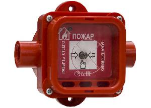 Извещатель пожарный ручной взрывозащищенный, IP66/68. PB Ex eb mb I Mb X/1Ex eb mb IIC T6 Gb X.&nbsp;&nbsp;от 9 до 28В. 2-х проводное подключение. Ток потребления в режиме "Дежурный" - 0,02 мА, в режиме "Пожар" - 2,5-26 мА,&nbsp;&nbsp;- 60 до + 70°С.