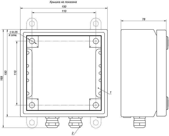 Коробка распределительная из листовой стали 1,2мм (грунтовка, порошковое покрытие) для коммутации цепей питания и линий связи. Четыре гермоввода под кабель 6-10мм. -60°÷ +70°С. IP66. 150х150х78мм