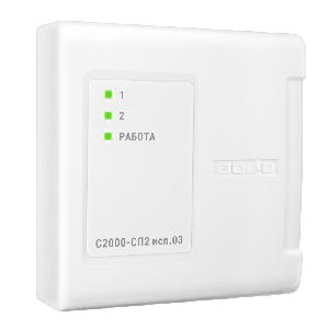 Адресный исполнительный блок. Питается от «С2000-КДЛ». Управление двумя&nbsp;&nbsp;устройствами с контролем выходов&nbsp;&nbsp;и цепей подключения исполнительных устройств. Встроенный изолятор короткого замыкания.