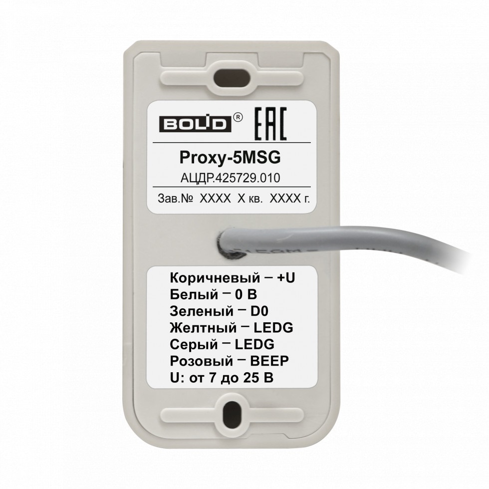 Считыватель проксимити карты Mifare, 13,56 МГц с интерфейсами Touch Memory. Сенсорная кнопка для команд. Защита от копирования карт. Исполнение – накладной. Цвет - серый. От минус 20 до +50°С