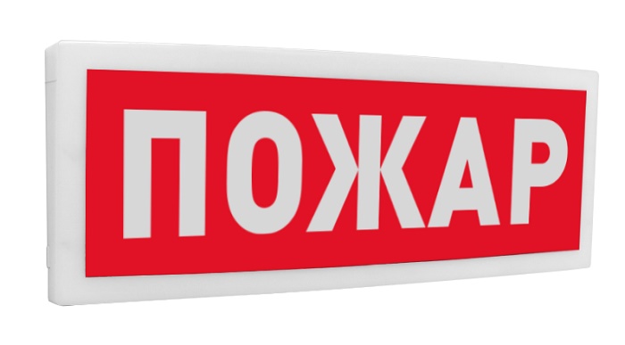 Оповещатель световой  адресный. Питание от С2000-КДЛ и источника напряжения от 12 до 24 В. -30 до +55°С.