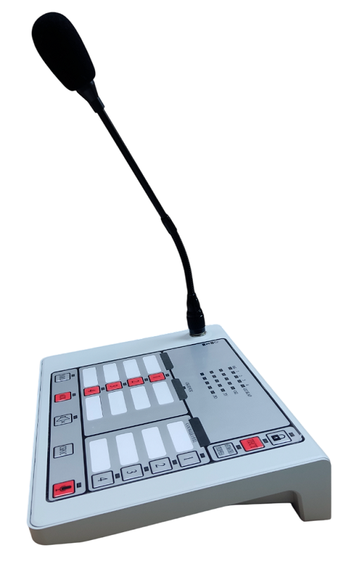 Прибор управления С-ПУ 4 (зоны) предназначен для трансляции речевых сообщений с внешних источников аудиосигнала (линейный вход, вход ГО и ЧС) , встроенного микрофона и предварительно записанных сообщений в память прибора.Трансляция осуществляется через подключаемые усилители С-К-120У, С-КЛ-БР VPROG2, С-УП. 