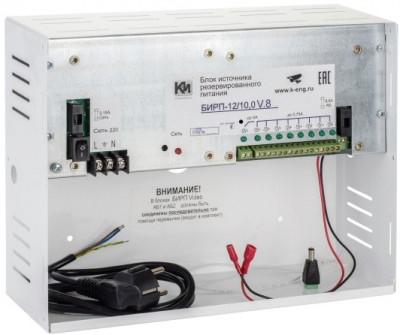 Блок резервированного электропитания, 8 вых.до 750 мА, 1 вых. до 4 А, защита от перегрузки, КЗ, от глубокого разряда, U_вых.12 В, под два АКБ 12В/12Ач, IP30, 320х245х115мм.