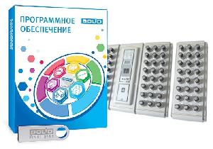 Система предназначена для организованного хранения, получения/сдачи ключей от рабочих помещений предприятия, офиса, и т.п., 