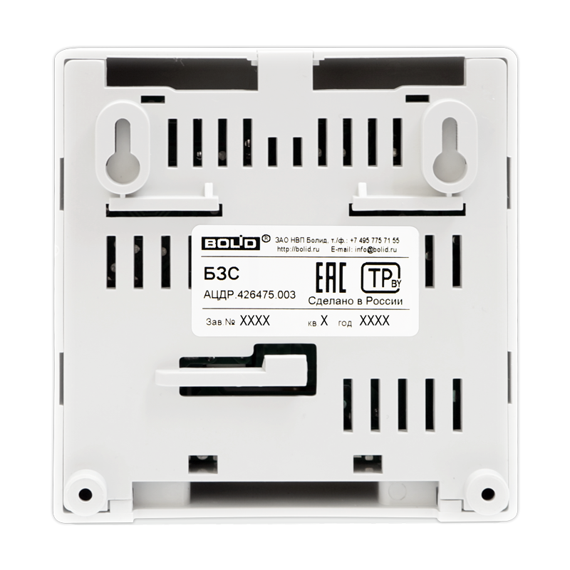 Блок защитный сетевой - для защиты приборов (мощностью до 500 Вт), питающихся от сети 220 В от импульсных помех и длительных перенапряжений. От минус 30 до +50°С