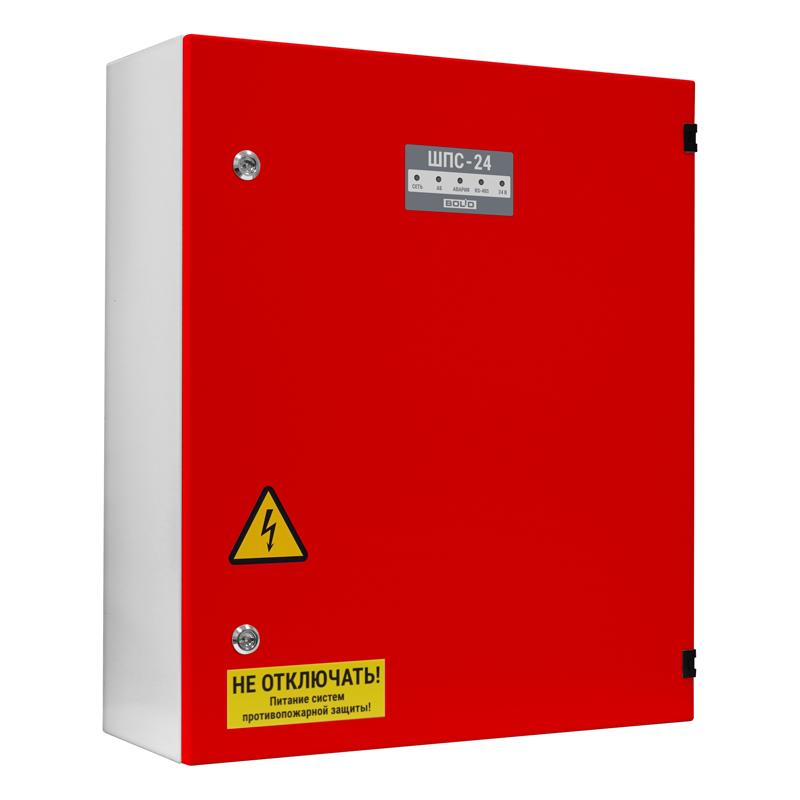 Шкаф для установки приборов системы "Орион" на DIN рейки. Содержит источник питания 24В - 3 А. Два изолированных интерфейса RS-485. Место для установки  двух батарей 12В-40Ач. Защита оболочки IP54, с красным цветом двери