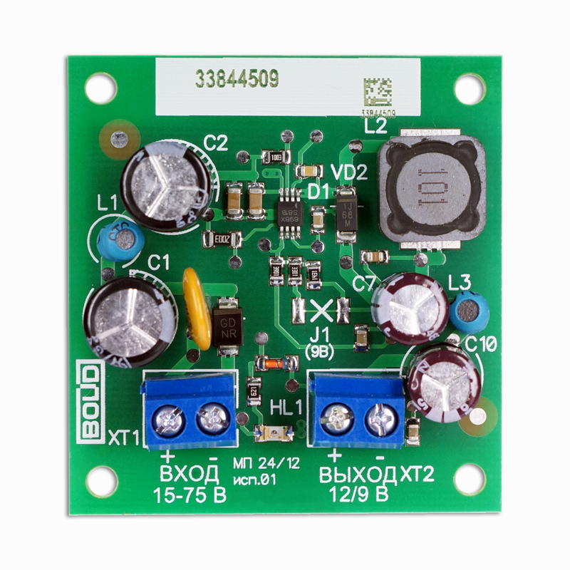 Модуль преобразователя напряжения для питания удаленных нагрузок. Входное от 15 до 75В, выходное 12В или 9.3В, 0.5А.