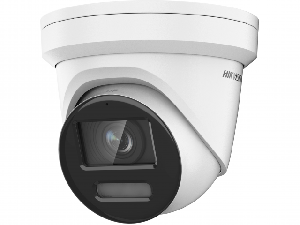 4Мп уличная купольная IP-камера с Smart гибридной EXIR/LED подсветкой до 40м и ехнологией AcuSense