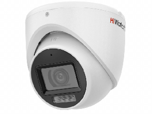 2Мп уличная купольная HD-TVI камера с EXIR-подсветкой до 30м и встроенным микрофоном (AoC), 1/2.7" CMOS; 3.6мм; 79,6°; ИК-фильтр; 0.01 Лк@F1.2; OSD, DWDR, BLC, DNR
