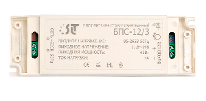 Блок питания стабилизированный, 12 В / 3А; IP21. -15...+50, 140х45х28мм. 0.12 кг.