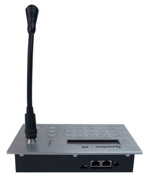 Удаленная консоль для дистанционного управления системой оповещения "Тромбон", количество коммутируемых зон вещания - 32; микрофонный вход - 1; встроенный микрофон - 1, максимальное расстояние до прибора управления - 1200м