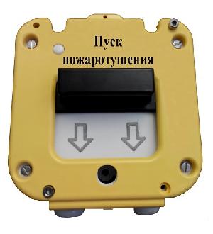 Устройство дистанционного пуска предназначено для запуска систем пожарной автоматики, систем дымоудаления, Пластиковый ввод 6-12 мм. IP 66/67
