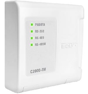 С2000-ПИ - Преобразователь интерфейса RS-232 - RS-485, повторитель интерфейса RS-485 с гальванической развязкой. Преобразователь интерфейса RS-232 - RS-485, повторитель интерфейса RS-485 с гальванической развязкой.