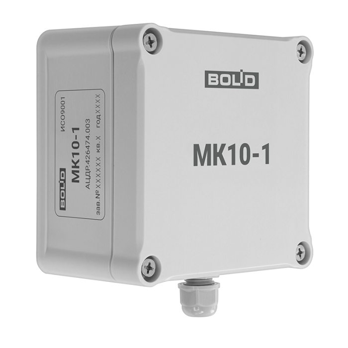 Монтажный оконечный комплект с герметичным подключением термокабеля