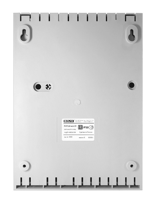 Блок бесперебойного питания, 24 В, 2 А (10 мин-2,2 А), передача данных и управление по интерфейсу RS-485, до&nbsp;&nbsp;2х7 Ач, Пластмассовый корпус.