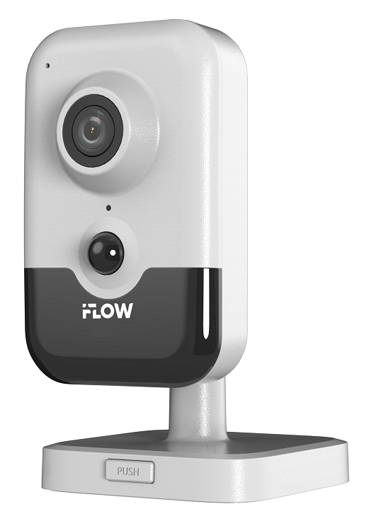 4Мп внутренняя компактная IP-камера c ИК-подсветкой до 10м, 1/3'' CMOS; объектив 2.8мм; 98,6°; 2560 × 1440@20к/с; ИК-фильтр; 0.01 лк @F1.6; H.265+/H.265/H.264+/H.264/MJPEG, WDR 120дБ, 3D DNR, BLC; встроенный микрофон/ динамик; PIR-датчик; Smart ИК; встроенный слот для microSD карты до 256Гб; G.711/G.722.1/G.726/MP2L2/PCM, обнаружение движения, вторжения в область и пересечения линии; видеобитрейт 32кбит/с -8Мбит/с; -10°C ...+40°C; 12В ±25%/PoE (802.3af); 6,8Вт макс.