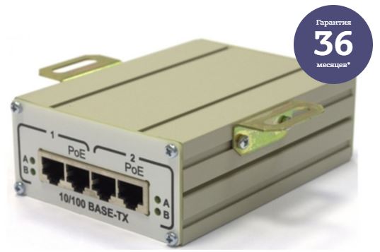 2-портовый инжектор РоЕ 802.3af для питания двух термокожухов TFortis TH