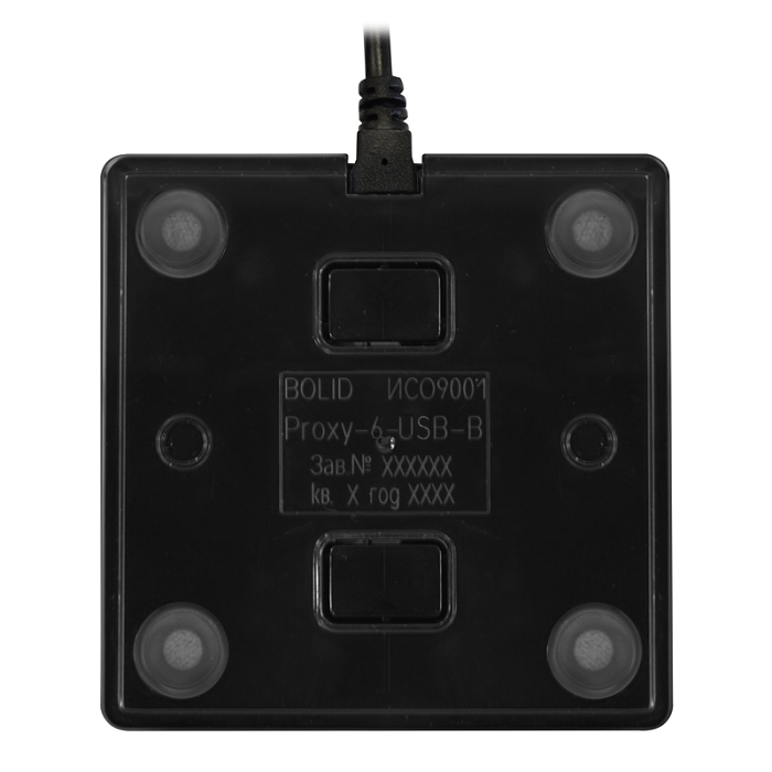 Считыватель для программирования мастер-карт и пользовательских карт для работы со считывателями Proxy-6. Цвет черный