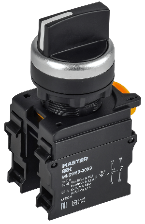 Переключатель 3 положения 2NC чёрный MASTER IEK