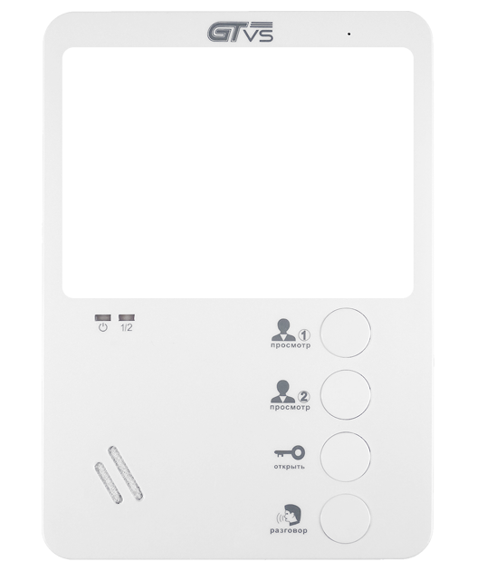 Монитор видеодомофона 4,3" белый. Hands-Free монитор домофона.&nbsp;&nbsp;4,3-дюймовый TFT-дисплей, разрешение экрана 320х240RGB, акриловая панель , кнопочное управление. Поддержка 2-х вызывных&nbsp;&nbsp;панелей.