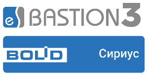 Модуль мониторинга событий системы пожарной сигнализации, оповещения, пожаротушения, дымоудаления на базе ППКУП «Сириус» (НВП «Болид») и его встроенных блоков. Управление ППКУП «Сириус» и его встроенными блоками не поддерживается.