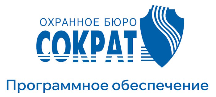Комплект программного обеспечения АРМ Приток-А для ПЦО с ёмкостью 25000 номеров. Лицензия