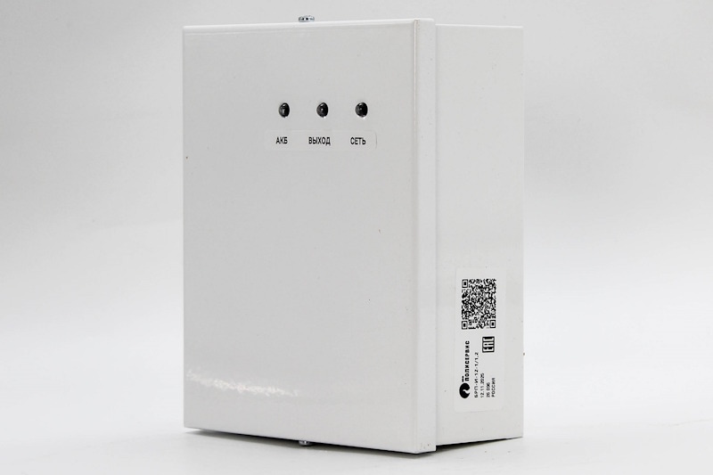 Импульсный блок бесперебойного питания. 12V, ном. 1,0А, под 1 АКБ 1,2 А, металлический корпус, защита от перегрузки, КЗ, от глубокого разряда АКБ, IP30
