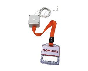 Устройство вызова /сброса стропа устанавливается внутри помещения, организованного для маломобильных групп населения или на входе в такое помещение. Тип корпуса - настенный, пластиковый, питание от ЛБС напряжением 12-36В